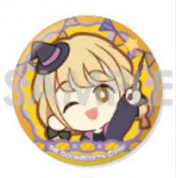 학마스 초코인 사브레