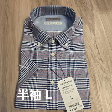 체크 무늬 버튼 다운 셔츠 L 사이즈