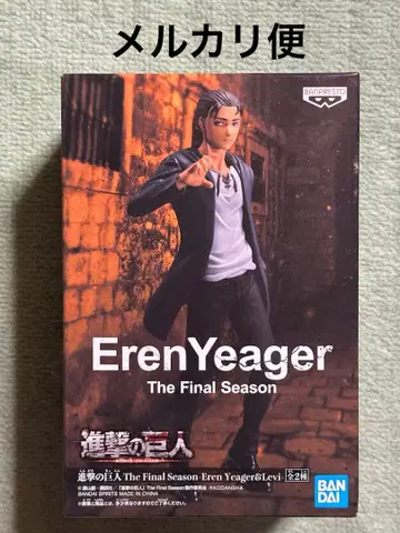 진격의 거인 엘렌 피규어