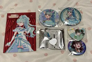 큐어 리리안 고양이 저택 마유 묶음 판매