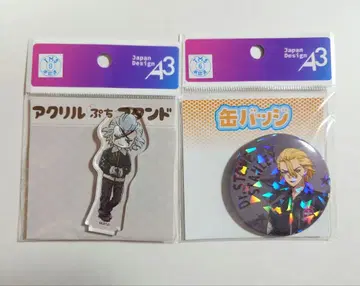 Dr.STONE 플라이트 자켓 ver 제노 스탠리