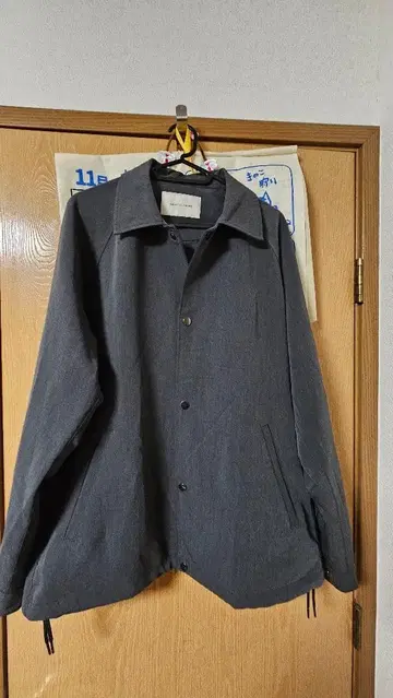 나노 유니버스 그레이 점퍼