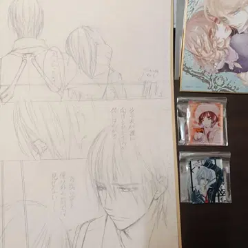 뱀파이어 기사 원화전 한정판 직필 원고 초안 특전 제로 유키