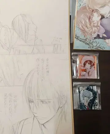 뱀파이어 기사 원화전 한정판 직필 원고 초안 특전 제로 유키