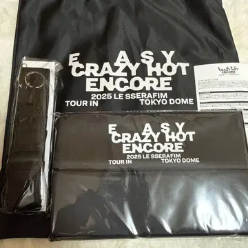 르세라핌 도쿄돔 업그레이드 특전