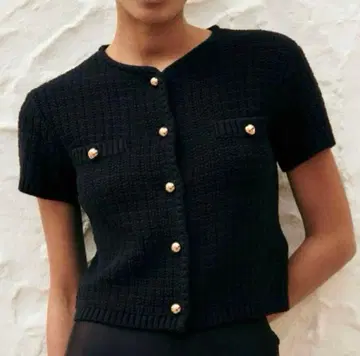 H&M 스트럭처 니트 가디건 XS 사이즈