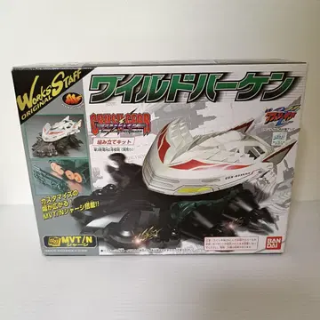 크러쉬 기어 와일드 하켄