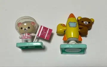 리락쿠마 우주에서 뒹굴뒹굴