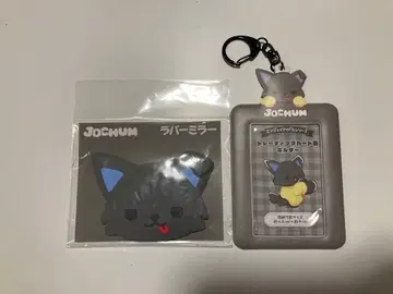 JOCHUM 피하이 러버 거울 트레이딩 카드 홀더 세트