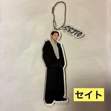 세이토 SEITO 마젤 MAZZEL J.O.K.E.R 아크릴 키