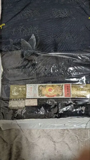 본장 오시마 명주 도키에몬 옷감