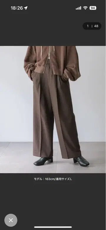 LOWRYS FARM 라나테크 와이드 팬츠 브라운 체크 L 새상품