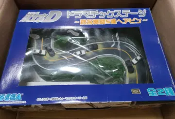 이니셜D 드라마틱 스테이지 가을명 폭렬 5연 헤어핀 2004년제