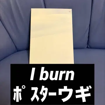 (G)i-dle I burn  앨범