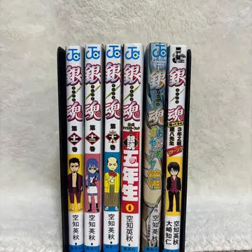 은혼 전 6권 세트 특전 포함