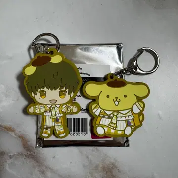 하쿠킨 린타로 산리오 키링