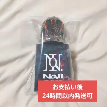 Number_i 응원봉 넘버아이