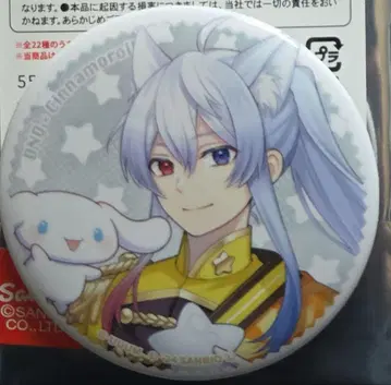 컬러풀피치 산리오 캔뱃지 스타