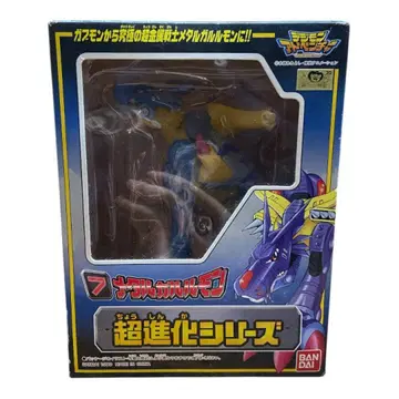 반다이 초진화 시리즈 메달 가루루몬