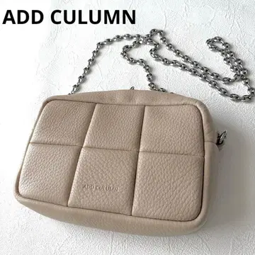 새상품급 아드라무 퀼팅 체인 숄더백 베이지