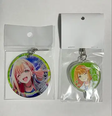 자운청하 키링 2개 세트