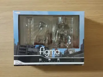 [ 미개봉 새상품 ] figma SP-043 거신병 액션 피규어