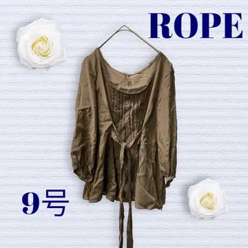 로페 블라우스 9호 브라운 U넥 사이드 지퍼 체형 커버 오피스