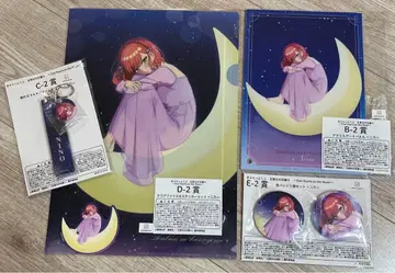 5등분의 신부 캐릭터 복권 나카노 니노 세트