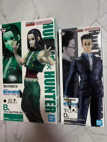 제일복권 HUNTER x HUNTER B상 이르미, D상 레오리오