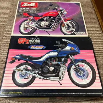 Kawasaki Zephyr & GPz400 모델 키트