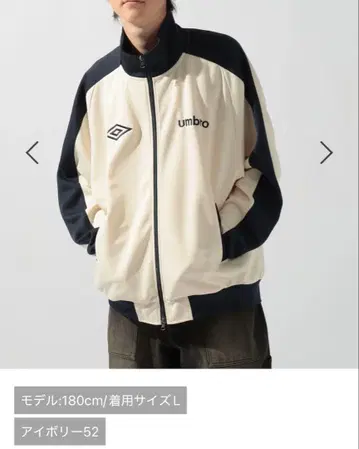 니코앤드 [ UMBRO ] 별주 트랙 자켓 남성용