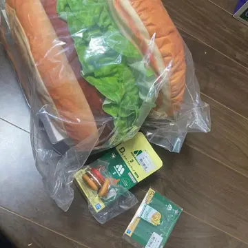 제일복권 모스버거 2