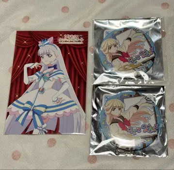 큐어 냐미 네코야시키 유키 묶음 판매