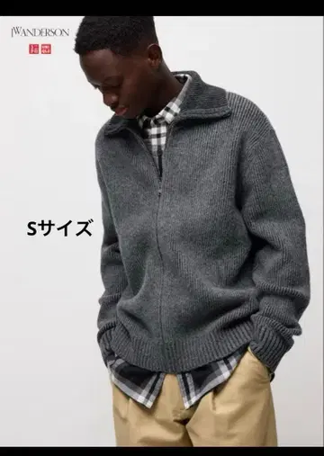 유니클로 JW 앤더슨 24AW