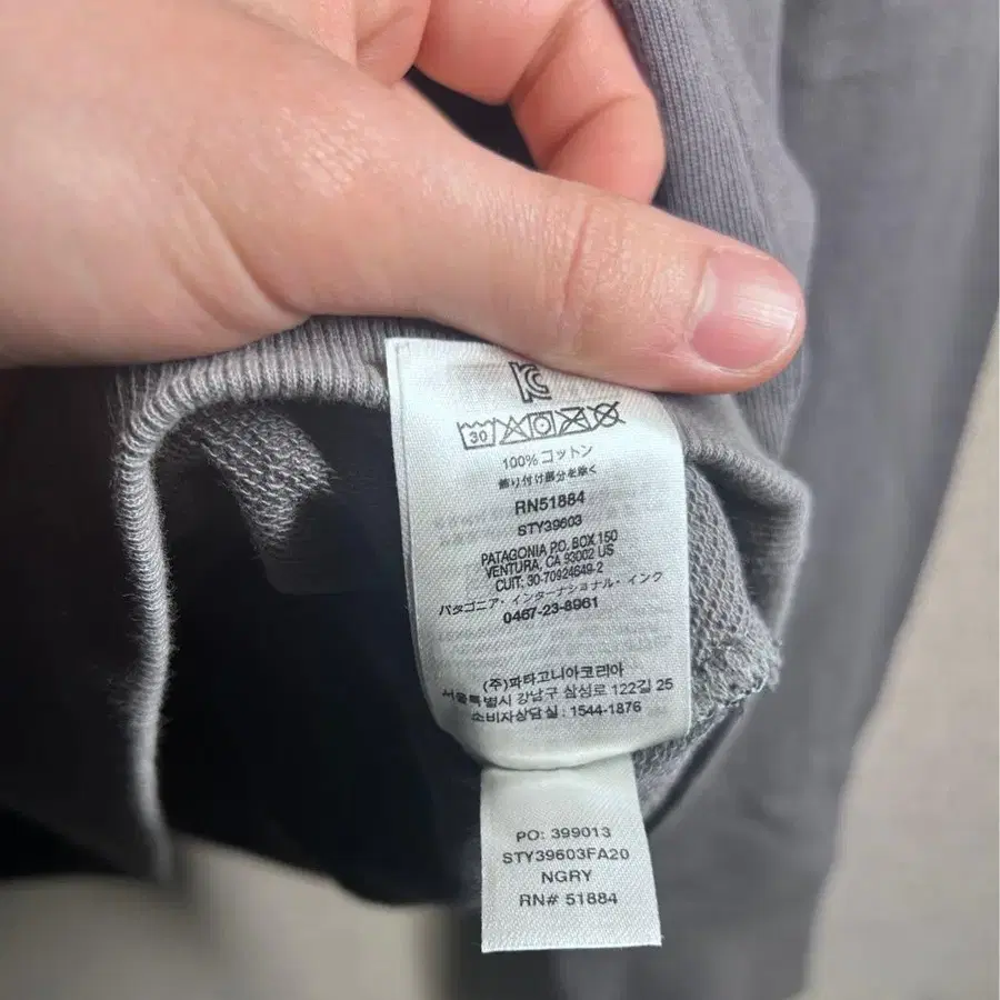 8번째 상품 이미지