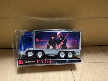 B'z FYOP 투어 트럭
