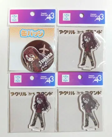 Dr.STONE 플라이트 자켓 ver 사자왕 츠카사