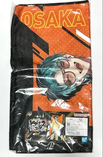 히프노시스 마이크 시로가네 사사라 비주얼 타월