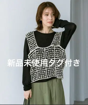 스튜디오 클립 크로셰 레이스 뷔스티에