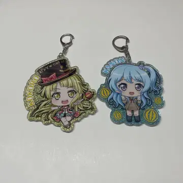 뱅드림 걸파 츠루마키 코토로 마츠바라 카논 키링