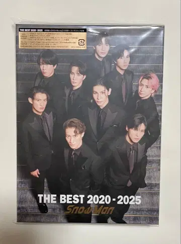 SnowMan THE BEST 2020-2025 초회반 A Blu-ray
