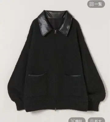 JEANASIS 트위디 니트 자켓