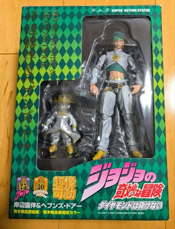 새상품급 초상가동 죠죠의 기묘한 모험 키시베 로한 & 헤븐즈 도어