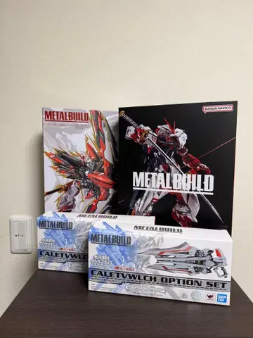 메탈빌드 건담 아스트레이 레드 프레임 개조 카레토브루프 세트