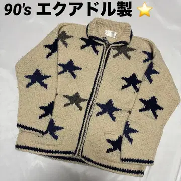 90s 스타 패턴 코위찬 니트 에콰도르 제조