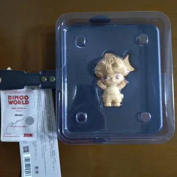 DIMOO The Missing Day 일본 한정품 디 타이야키