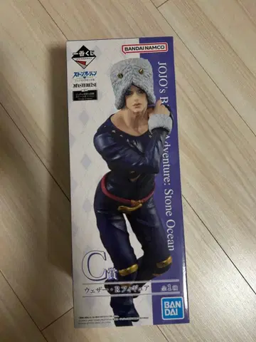죠죠 웨더 리포트 피규어