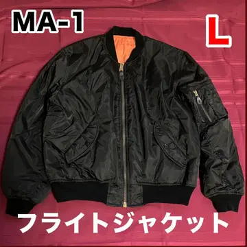 MA-1 플라이트 자켓 봄버 블랙 x 오렌지 크롭 기장 L y2k