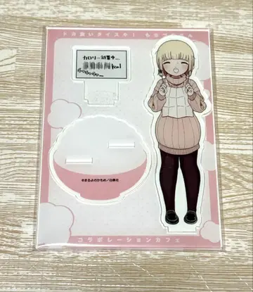 폭식 다이스키! 모치즈키 씨 콜라보 카페 아크릴 스탠드