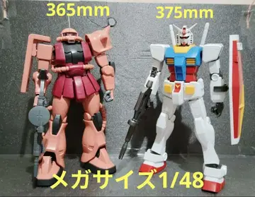 메가 사이즈 1/48 건담 샤아 자쿠 세트